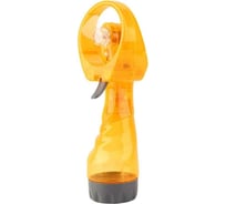 Портативный ручной вентилятор с пульверизатором Beroma 07711054