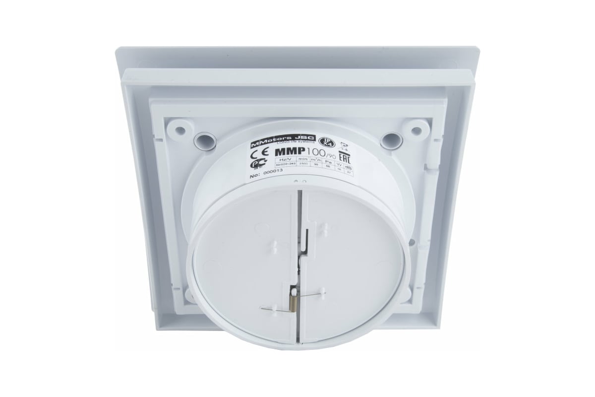 Вытяжной бесшумный вентилятор для ванной MMOTORS JSC ММР 100 пластик ...
