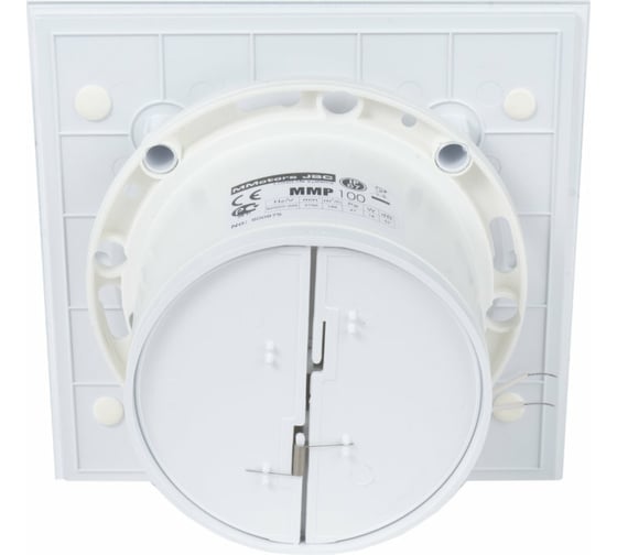 Вентилятор для ванной MMOTORS JSC сверхмощный MMP 169 м3/ч стекло, белый матовый 4895
