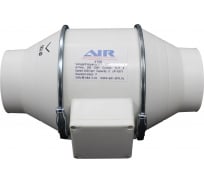 Канальный вентилятор AIR-SC пластиковый HF-100 4687202295289