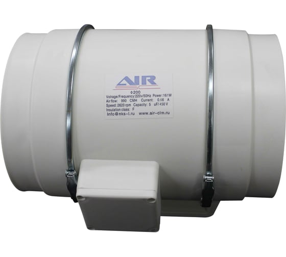 Канальный вентилятор AIR-SC пластиковый HF-250 4687202295326 1