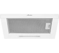 Вытяжка MONSHER LAUTREC 60 Blanc 76370