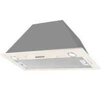 Вытяжка KUPPERSBERG INLINEA 70 CX 6392
