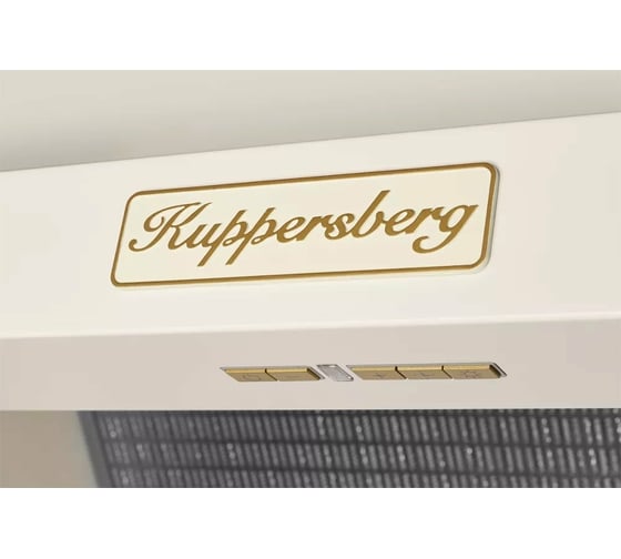 Вытяжка Kuppersberg T 939 C Bronze 6150