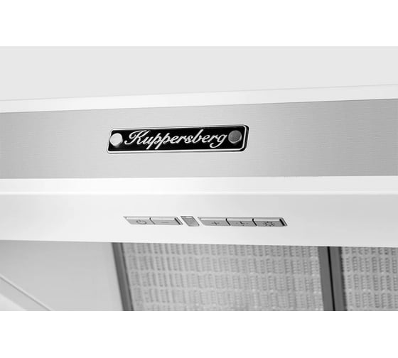 Вытяжка Kuppersberg T 669 W Silver 6197