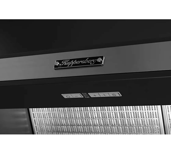Вытяжка Kuppersberg T 969 ANT Silver 6143