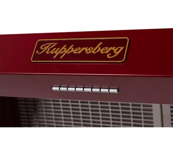 Вытяжка Kuppersberg T 939 BOR Bronze 6153