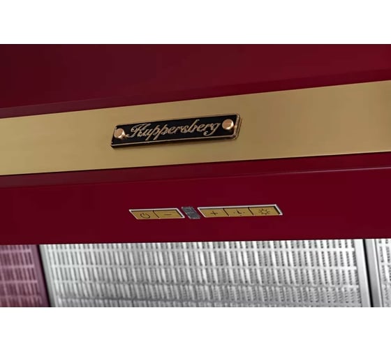 Вытяжка Kuppersberg T 969 BOR Bronze 6145