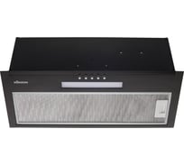 Кухонная вытяжка KONIGIN Level Black 50 102074