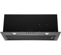 Кухонная вытяжка KONIGIN Flatbox Full Black 50 102060