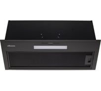 Кухонная вытяжка KONIGIN Insait Full Black 60 102083