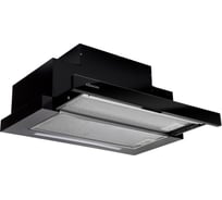 Кухонная вытяжка KONIGIN Rumina Black 60 102066