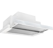 Кухонная вытяжка KONIGIN Rumina White 60 102067