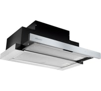 Кухонная вытяжка KONIGIN Rumina Satin 60 102068