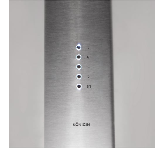 Кухонная вытяжка KONIGIN Enso Steel 101158