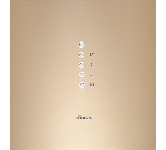 Кухонная вытяжка KONIGIN Enso Gold 101160