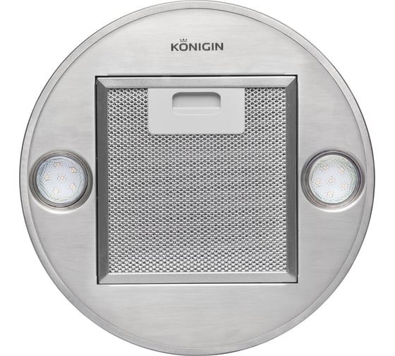 Кухонная вытяжка KONIGIN Fury Inox 31 102063