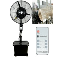 Напольный вентилятор с увлажнителем воздуха и пультом HomieLand HL-260 00-00014072