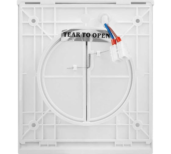 Вытяжной вентилятор Electrolux серии Magic EAFM - 120 НС-1127167