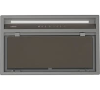 Встраиваемая вытяжка CATA GCX 53 SD 02030308