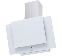 Наклонная вытяжка CATA VALTO 700 XGWH 02078003