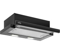 Кухонная вытяжка ELIKOR Интегра 50П-400-В2Л_черный/черн 840538