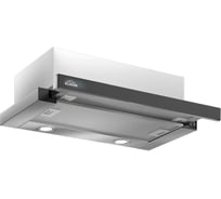 Кухонная вытяжка ELIKOR Интегра GLASS 45Н-400-В2Д_нерж/стекло черное 943434