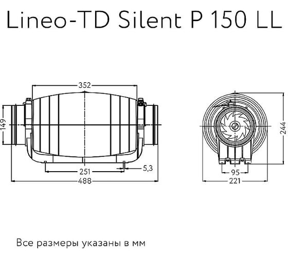 Канальный вентилятор ARIUS lineo-td silent p 150 ll 17162ARI