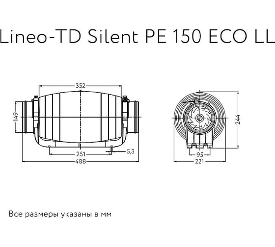 Канальный вентилятор ARIUS Lineo-TD Silent PE 150 ECO LL 17172ARI