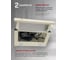 Кухонная вытяжка встраиваемая MBS ARALIA 160 IVORY 6012 4