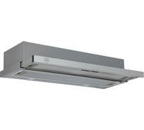 Кухонная вытяжка встраиваемая MBS ARALIA 190 INOX 6015