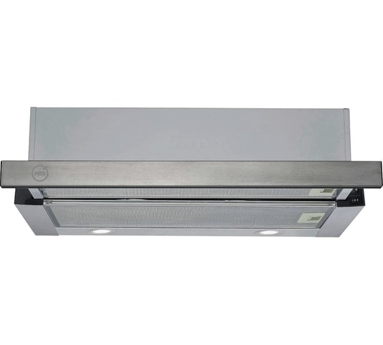 Кухонная вытяжка MBS aralia 150 inox 6004