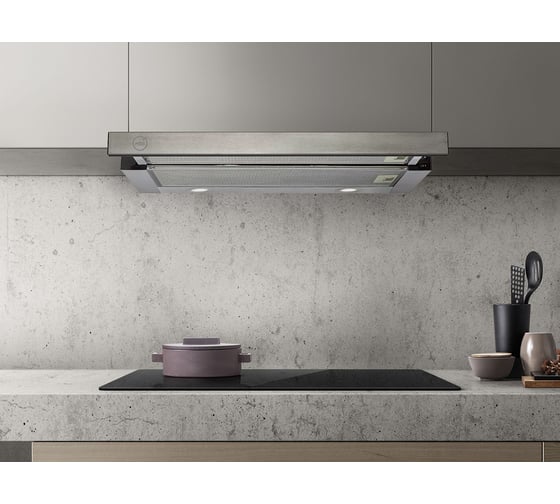 Кухонная вытяжка MBS aralia 150 inox 6004