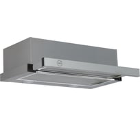 Кухонная вытяжка встраиваемая ARALIA 600 INOX MBS 6010