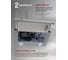 Кухонная вытяжка встраиваемая ARALIA 600 INOX MBS 6010 3