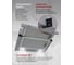Кухонная вытяжка встраиваемая ARALIA 600 INOX MBS 6010 4
