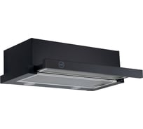 Кухонная встраиваемая вытяжка MBS ARALIA 160 BLACK/60 см/производительность 750м3/ч, низкий уровень шума 6011