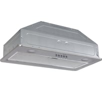 Кухонная вытяжка MBS begonia 160 inox 6053