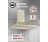 Кухонная вытяжка MBS laurus 150 ivory 5760 2