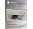 Кухонная вытяжка MBS laurus 150 ivory 5760 3
