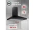 Кухонная вытяжка MBS laurus 150 black 5757 2