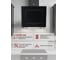Кухонная вытяжка MBS camellia 160 glass black 5884 5