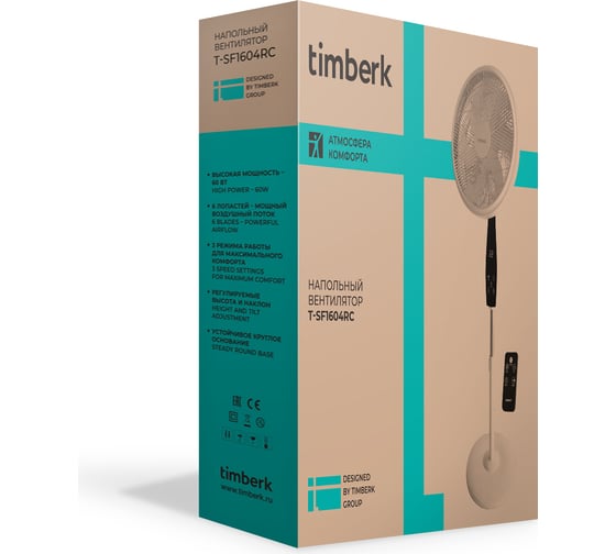 Напольный вентилятор Timberk 16", белый с чёрным, с LCD T-SF1604RC