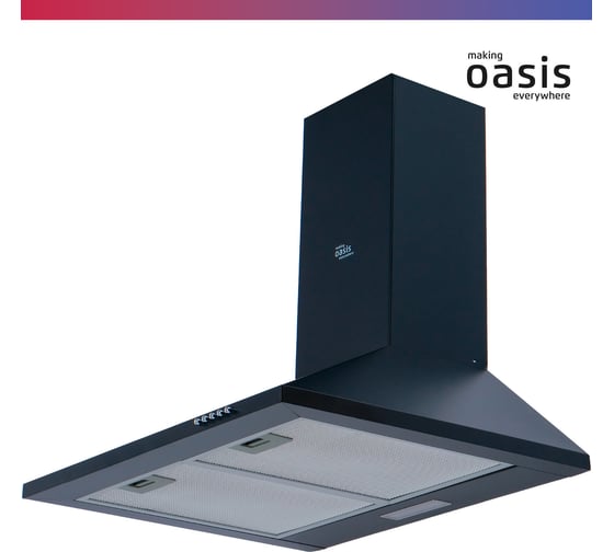 Купольная кухонная вытяжка OASIS KВ-60B