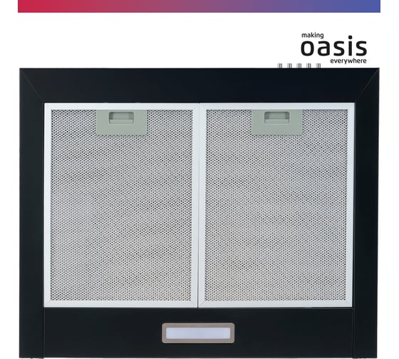 Купольная кухонная вытяжка OASIS KВ-60B