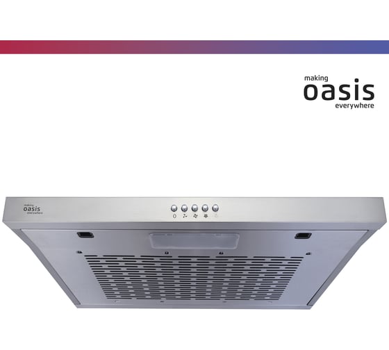Подвесная кухонная вытяжка OASIS PO - 50S