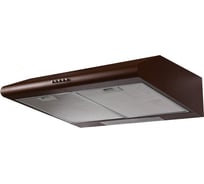 Кухонная вытяжка OASIS "making Оasis everywhere" UP-60C (P)