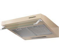 Кухонная вытяжка OASIS "making Оasis everywhere" UP-50I