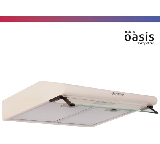 Подвесная кухонная вытяжка OASIS UP-60I