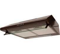 Кухонная вытяжка OASIS "making Оasis everywhere" UP-50C